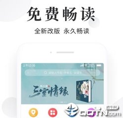 乐鱼app官方下载